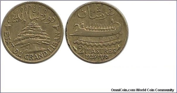 Lebanon 2 Piastres 1925