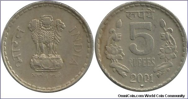 IndiaRepublic 5 Rupees 2001(H)