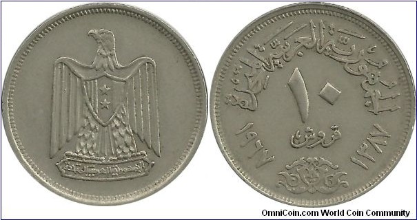Egypt 10 Piastres 1387-1967