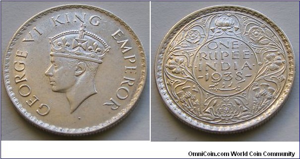 1 Rupee KM 555 (dot)