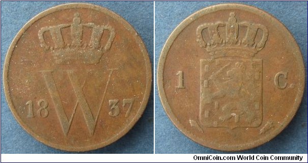 1 cent, copper