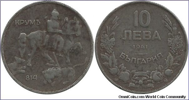 Bulgaria-Kingdom 10 Leva 1941-Fe