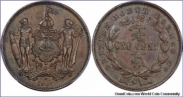 British North Borneo, Cent, Heaton mint. Key date. PCGS AU58.