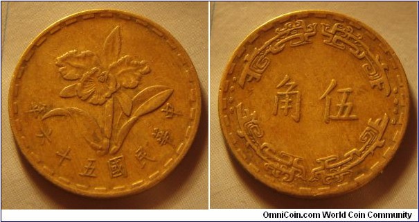 Taiwan | 
5 Jiao, 1967 (56) | 
22.5 mm, 3.4 gr. | 
Brass | 

Obverse: Mayling orchid, date below | 
Lettering: 年六十五國民華中 | 

Reverse: Denomination | 
Lettering: 角五 |