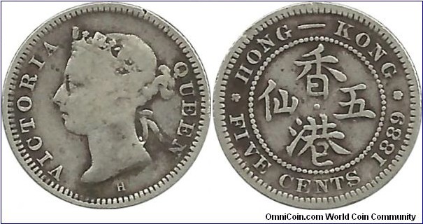 HongKong 5 Cents 1889H