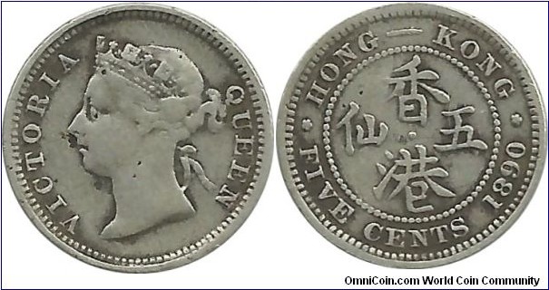 HongKong 5 Cents 1890