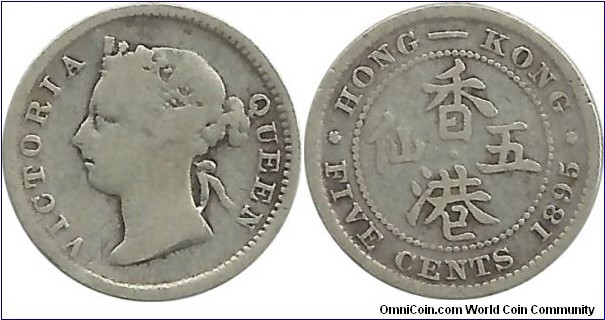 HongKong 5 Cents 1895