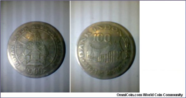coin 100 rupiahs, Rumah Gadang, nickle, 1978, thin