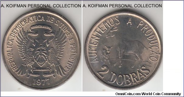 KM-27, 1977 Saint Thomas and Prince 2 dobras; copper-nickel, reeded edge; very nice, as minted as minted, FAO issue.