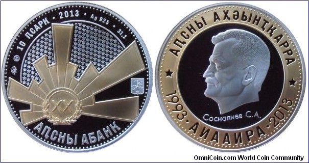 Abkhazia - 10 Apsars - Sosnaliev - 33.63 g 0.925 silver Proof (partially gold plated) - mintage 499 pcs only !