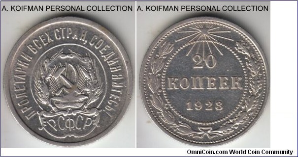 Y#82, 1923 Russia (RSFSR) 20 kopeks; silver reeded; very fine or better, cleaned in the past.