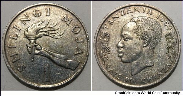 1 Shilingi (United Republic of Tanzania // Copper-Nickel 75-25)