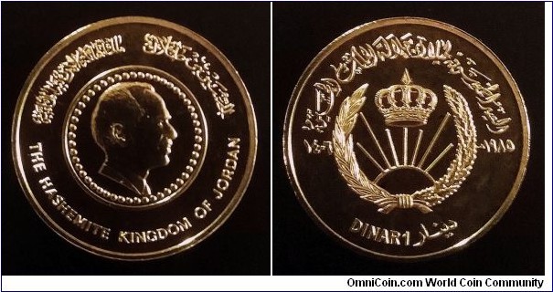 Jordan 1 dinar. 1985, 50th Birthday of King Hussein.