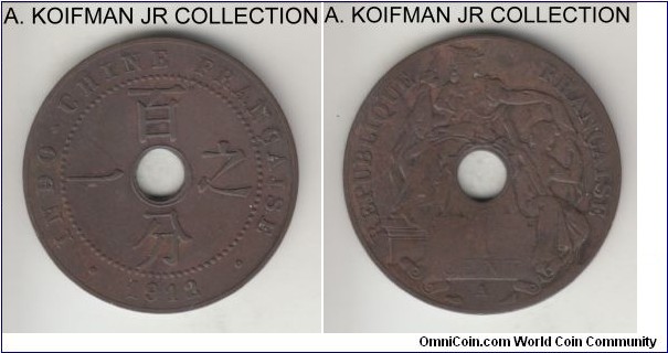 KM-12.1, 1912 French Indo China cent, Paris mint (A mint mark); bronze, holed flan, plain edge; decent grade.