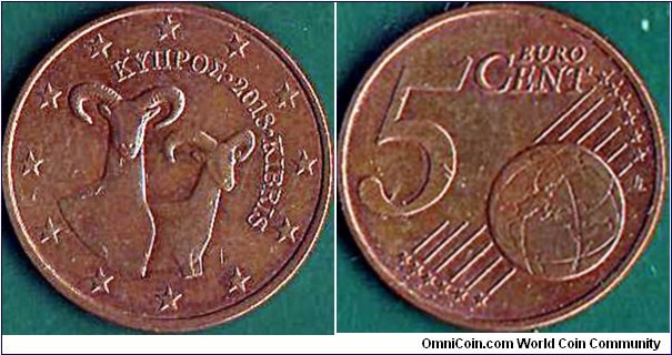 Cyprus 2018 5 Euro Cents.