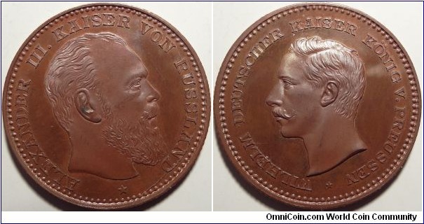 AE Medalion commemorating visit of Alexander 3 to Berlin in August 1889. Portraits of Alexander 3 and Wilhelm 2
