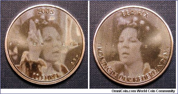 2005 The Netherlands 10 Euro Queen Beatrix Jubilee Commemorative Silver