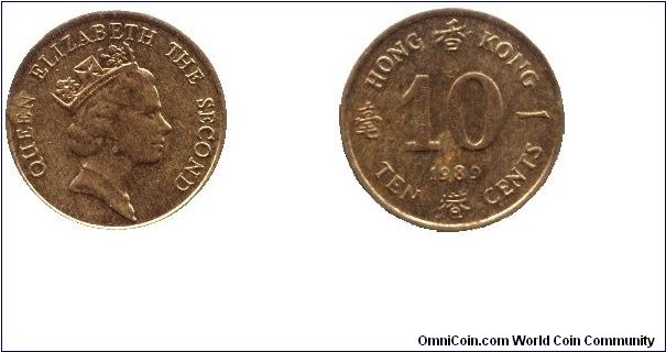 Hong-Kong, 10 cents, 1989, Ni-Brass, Queen Elizabeth II.                                                                                                                                                                                                                                                                                                                                                                                                                                                            