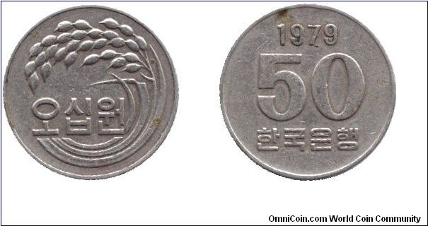 South-Korea, 50 won, 1979, Cu-Ni, FAO, Rice.                                                                                                                                                                                                                                                                                                                                                                                                                                                                        