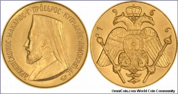 Cyprus full sovereign, with Paris mintmark on obverse, but not on reverse. You may like to compare this with the half sovereign, which has the mitmarks on the opposite sides.