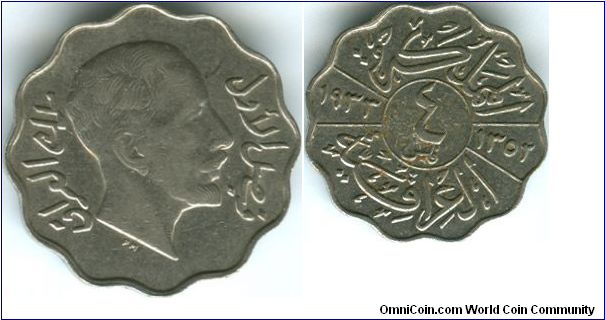 Unknown  coin