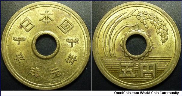 Japan 1989 5 yen.