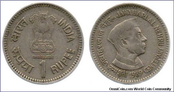 1989 1 Rupee