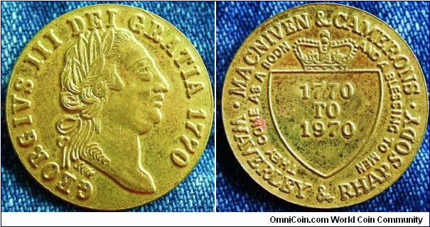 George III. Advertising Token by Macniven & Camerons for their 200th aniversary.  Whether it was actually used is doubtful, as the Waverly pen mentioned, ceased production in 1964. Could be a pattern.  Brass 25mm.