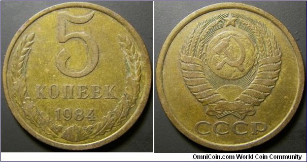 Russia 1984 5 kopek.