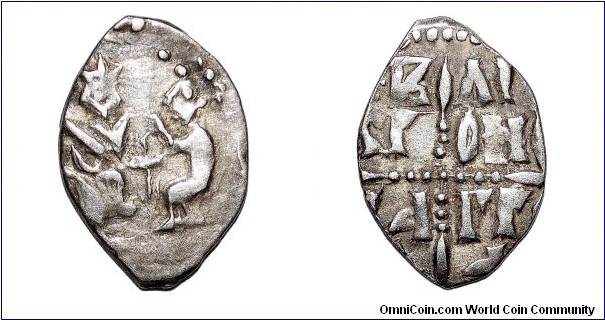 NOVGOROD (REPUBLIC)~AR Denga 1447-1478 AD. Obv: Prince and bishop holding hands. Rev: 4-line legend inside cross w/ dotted circle.