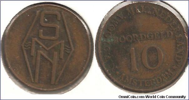 10 Cents Boordgeld Ship money circa 1950-1960 for the N.V Stoomv