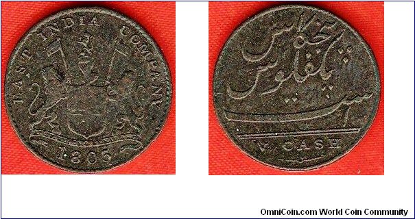 British India - Madras Presidency
East India Company
5 cash
copper