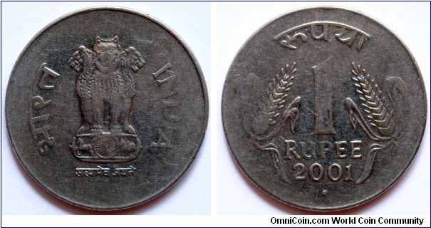 1 rupee.
2001