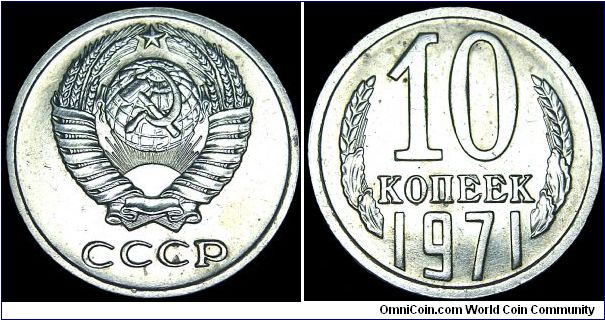 Russia - 10 Kopeks - 1971 - Weight 1,6 gr - Copper / Nickel - Size 17,35 mm - Leonid Ilyich Brezhnev (1964-82) - Edge : Reeded - Reference Y# 130 (1961-91)