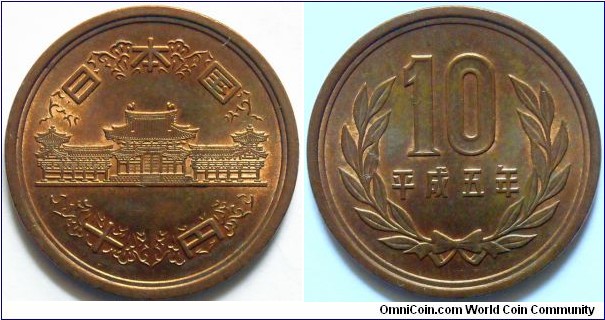 10 yen.
1993
