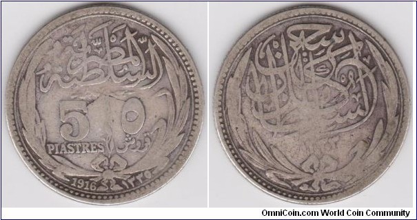 1916 Egypt 5 Piastres Silver