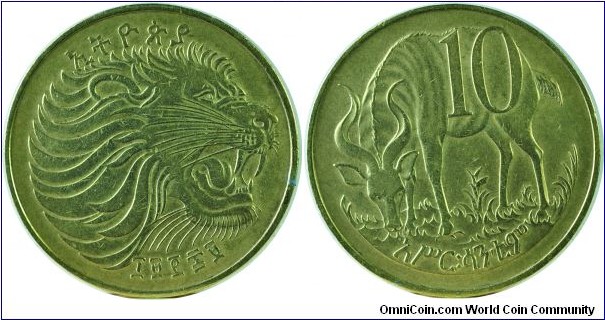 Ethiopia10Cents-km45.1-1977