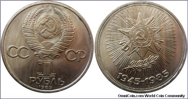 40th anniversary of Victory
