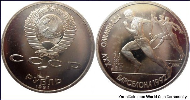 1 ruble;
Barcelona Olympics - Running