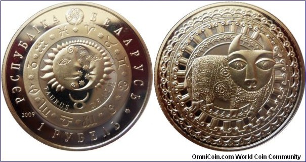 1 ruble;
Zodiac - Taurus