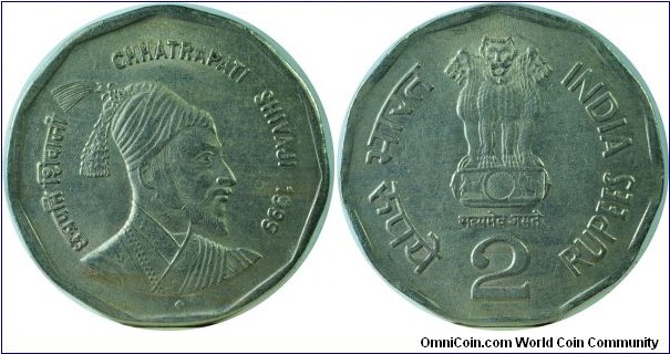 India2Rupees-ChhatrapatiShivaji-km290-1999