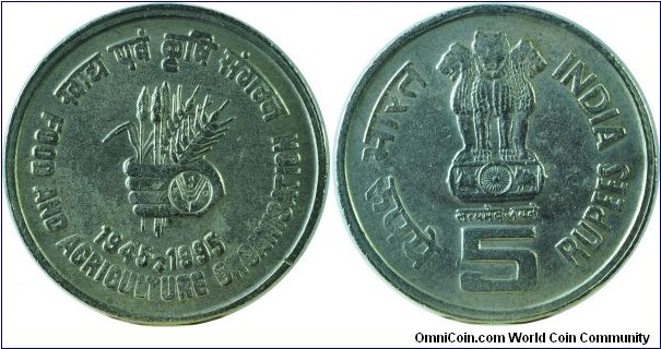 India5Rupees-FAO-km157-1995