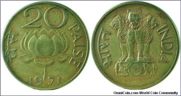 India20Paise-km41-1971