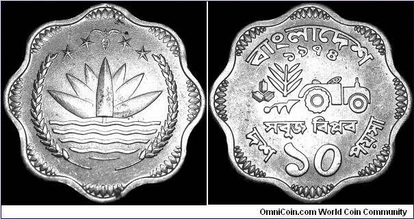 Bangladesh - 10 Poisha - 1974 - Weight 2,0 gr - Aluminium - Size 24 mm - Thickness 2,11 mm - Alignment Medal (0°) - Shape / Scalloped (Whit 8 notches) - Edge : Smooth - Mintage 5 000 000 - Reference KM# 7 (1974-79)