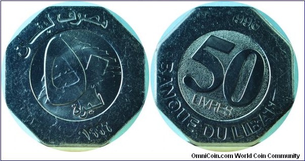 Lebanon50Livres-km37-1996