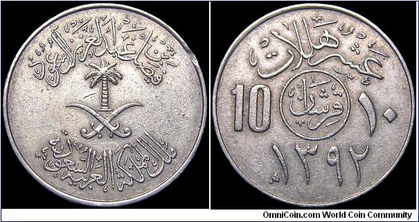 Saudi Arabia - 10 Halala - AH 1392 / 1972 - Weight 4,0 gr - Copper-Nickel - Size 21 mm - Alignment Medal (0°) - Edge : Reeded - Mintage 55 000 000 - Reference KM# 46 (1972)