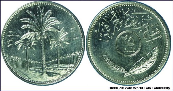 Iraq25Fils-km127-(AH1401)1981