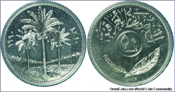 Iraq50Fils-km128-(AH1410)1990