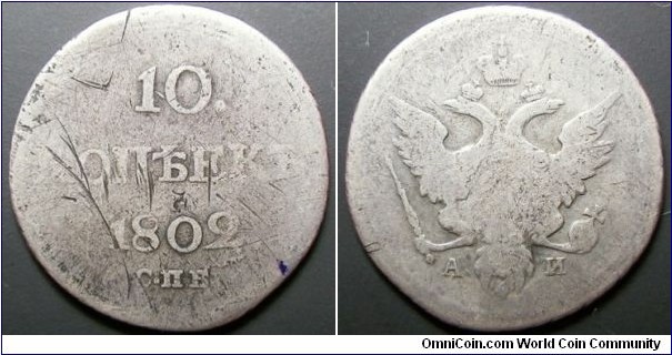Russia 1802 10 kopek. A rather scarce coin to find. Weight: 1.99g. 