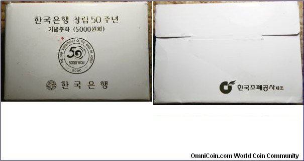 South Korea 2000 5000 won cover case. 